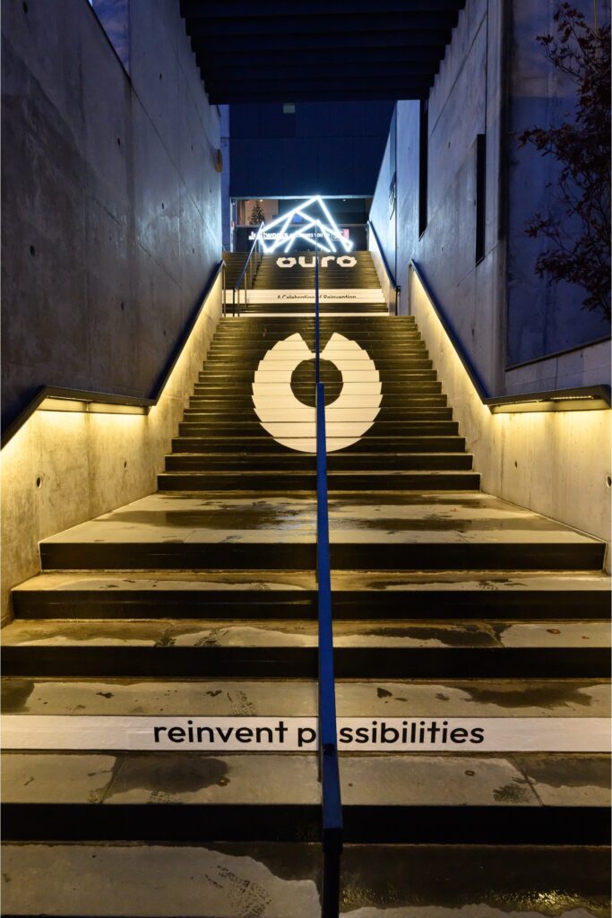 Ouro Holiday Event Entrance_Stan Martin