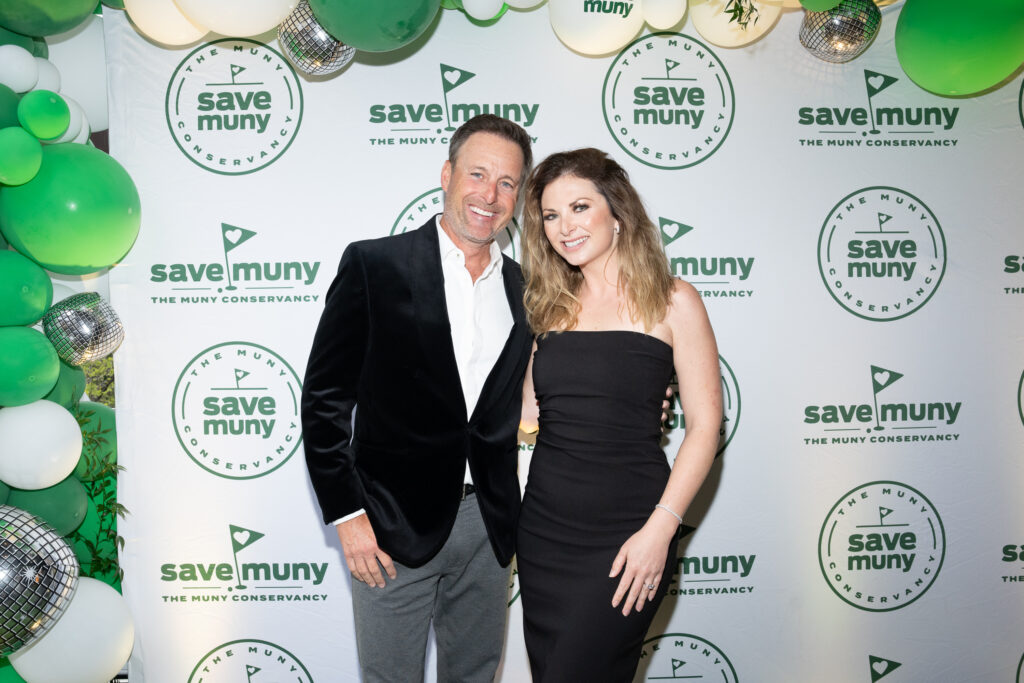Chris Harrison, Lauren Zima