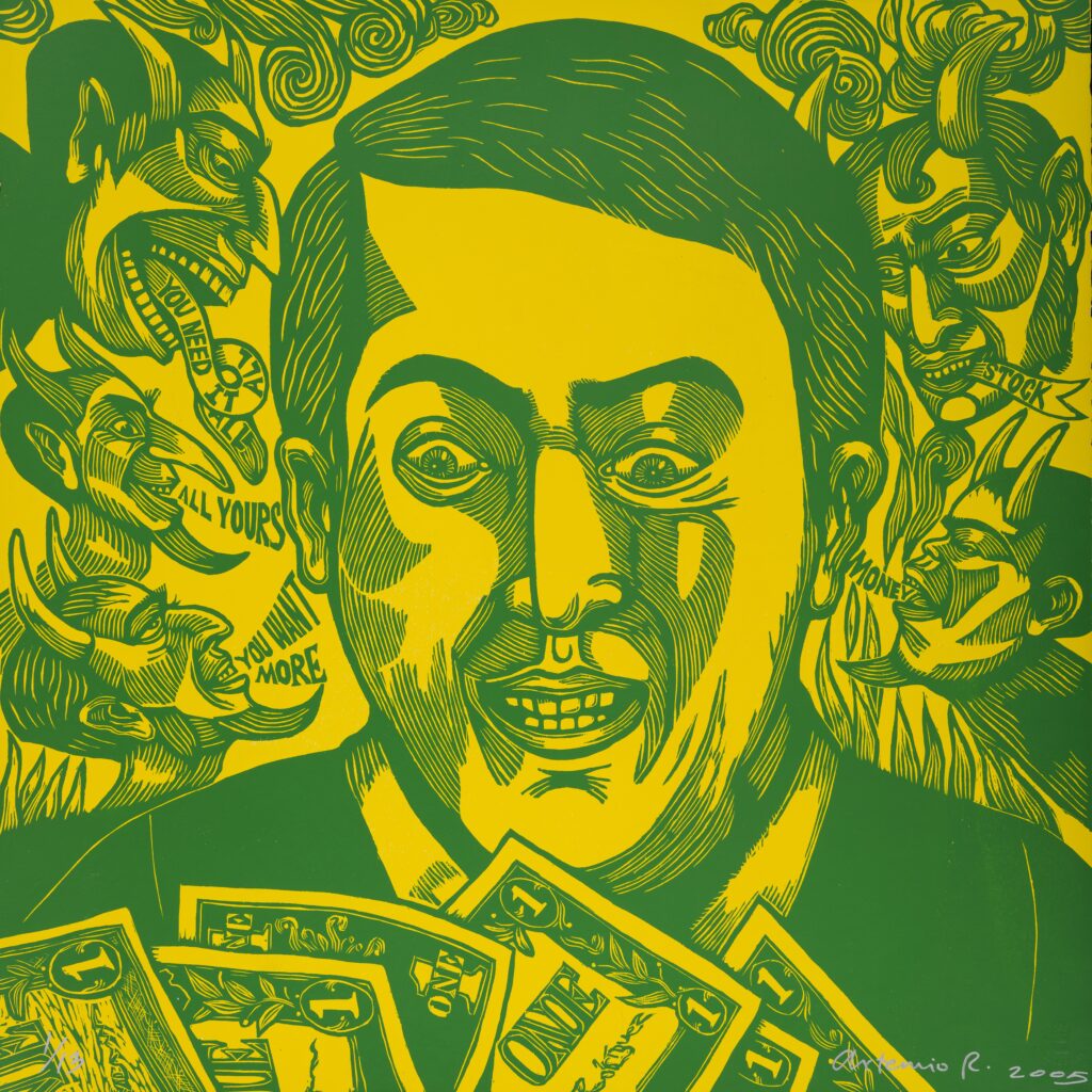 Artemio Rodríguez, Avaricia (verde y amarillo) [Avarice (Green and Yellow)], 2005, silkscreen,34 x 33 1/4 in., Artemio Rodríguez Collection © Artemio Rodríguez