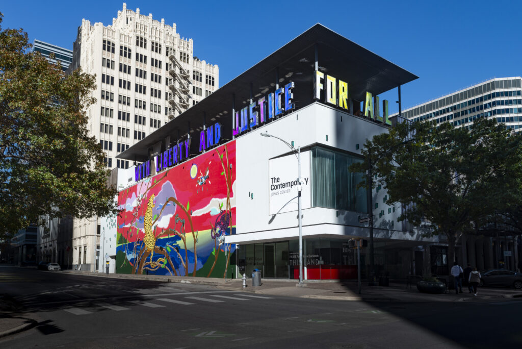 The Contemporary Austin Jones Center