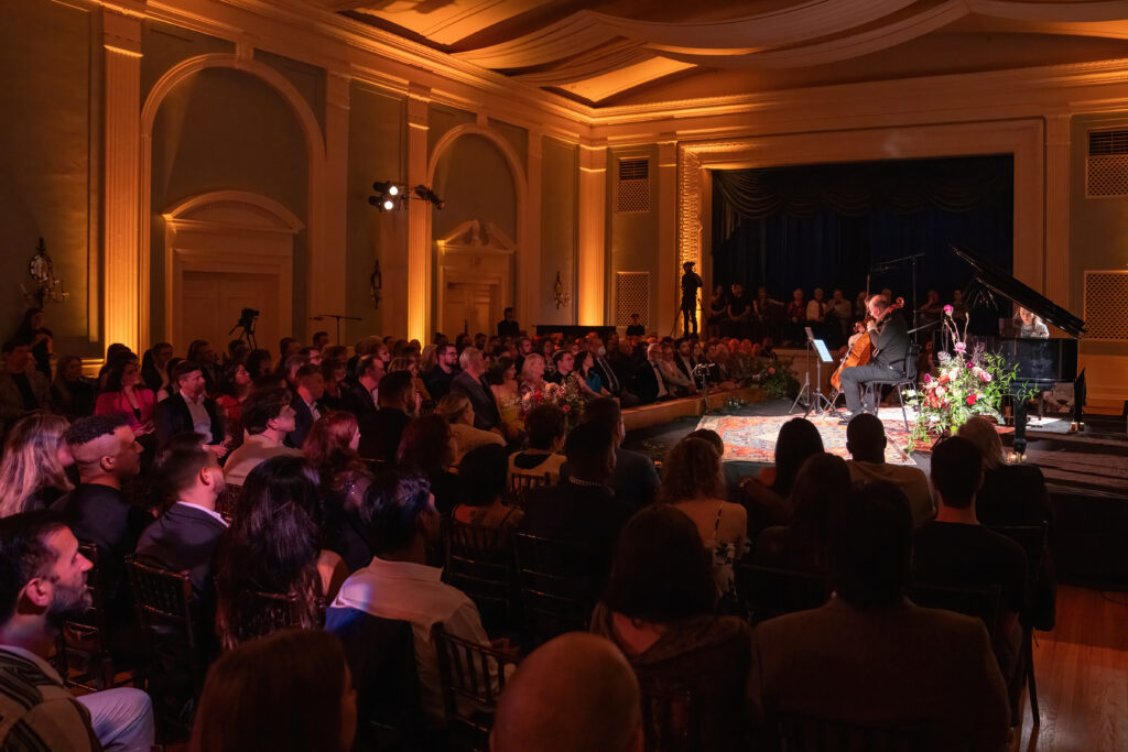 ATX Chamber Music and Jazz