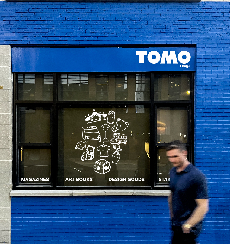 A mockup of TOMO Mags’ upcoming downtown Austin store, set to open soon.