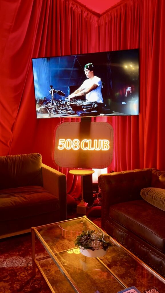 ACL's new "party space," a private lounge within the festival grounds. (Photo by Cassie Butterfield)