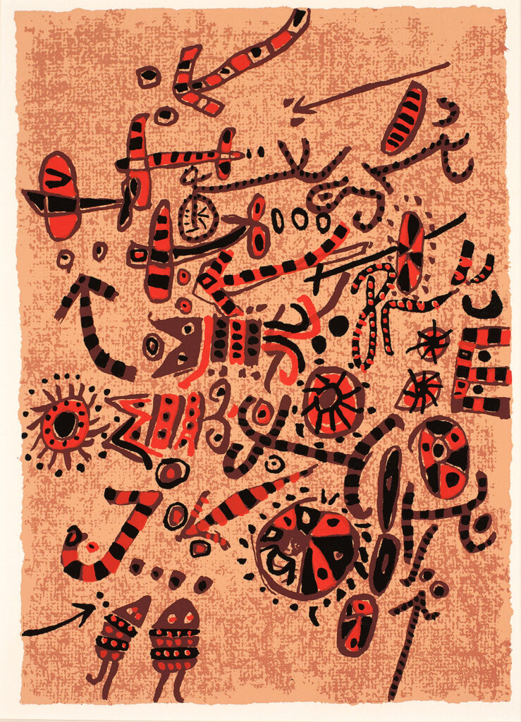 José Gamarra, Sin título, de un Portafolio sin título de Uruguay [Untitled, from an Untitled portfolio from Uruguay], not dated, color screenprint, 16 × 11 1/2 in., Blanton Museum of Art, The University of Texas at Austin, Gift of Donald B. Goodall, 1968 © Blanton Museum of Art, The University of Texas at Austin.