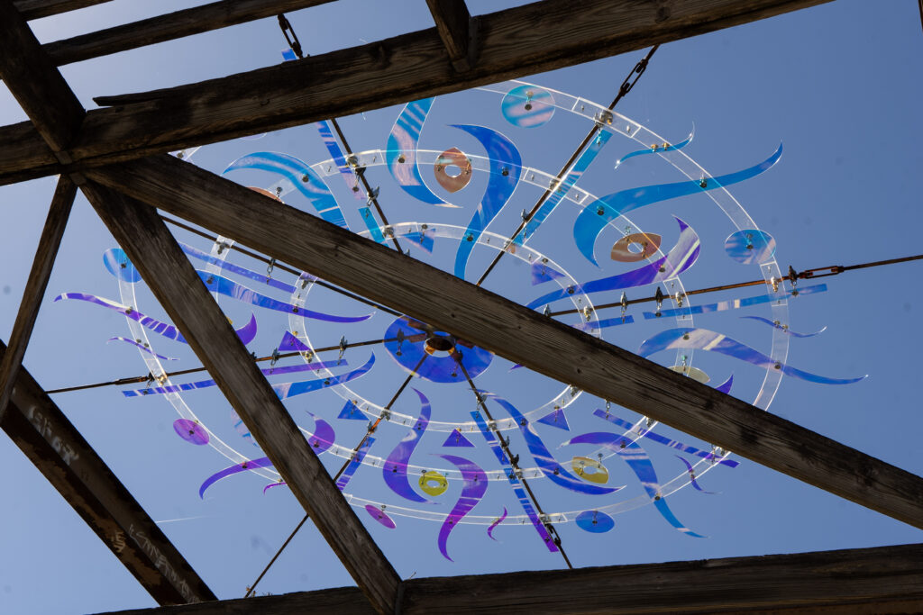 “New Light” by Jamal Hussain. (Photo by Cassie Butterfield)