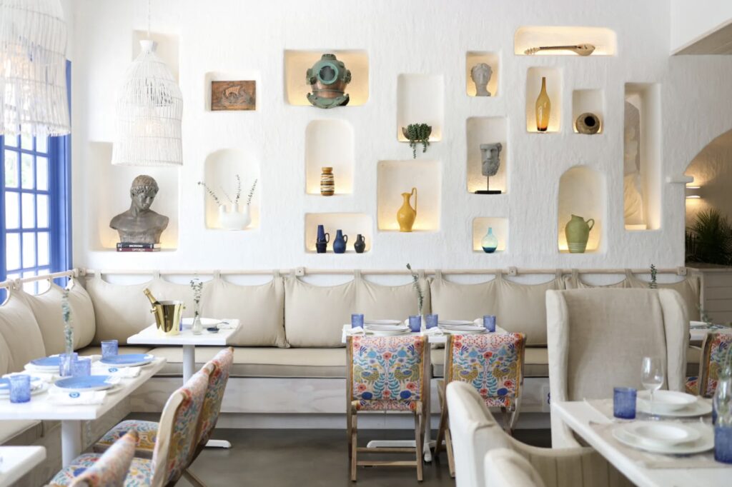 Yamas Greek Restaurant