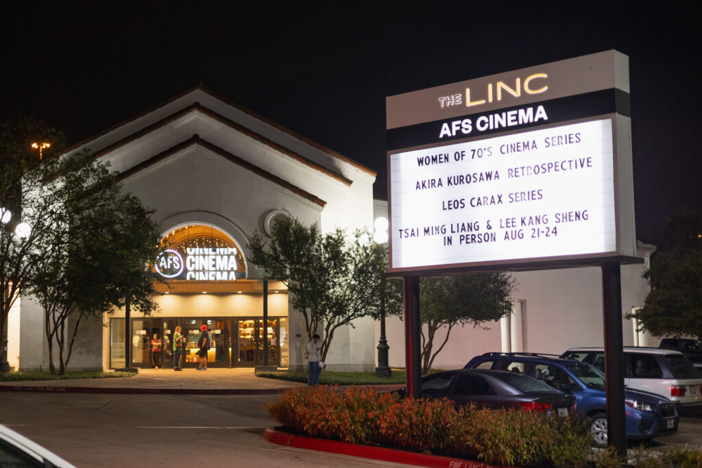 AFS Cinema Exterior – Photo by Kelly Zhu